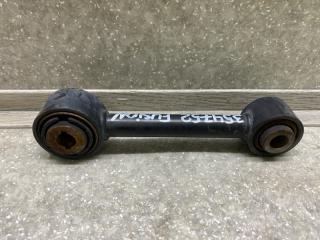 Рычаг задней подвески поперечный нижний FUSION 14- 2019 C20EDEF