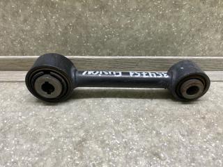 Рычаг задней подвески поперечный нижний FUSION 14- 2019 C20EDEF