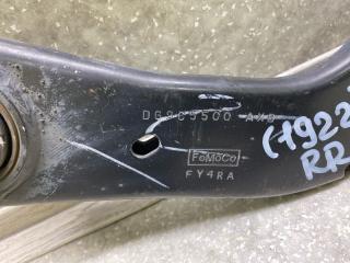 Рычаг задней подвески поперечный верхний FUSION 14- 2019 C20EDEF