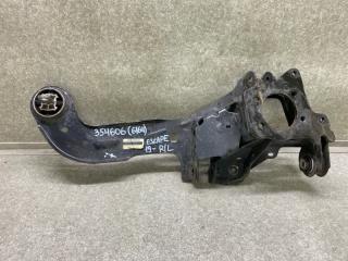 Рычаг задней подвески продольный левый FORD ESCAPE 19 - 2020