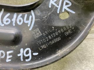 Рычаг задней подвески продольный правый ESCAPE 19 - 2020 C15FDOS