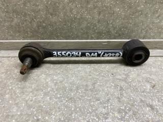 Рычаг задней подвески поперечный верхний передний HYUNDAI SANTA FE (DM) 12-18 2017