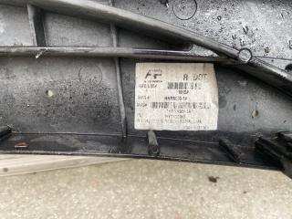 Усилитель заднего бампера ELANTRA AD 16- 2017 2.0 G4NH