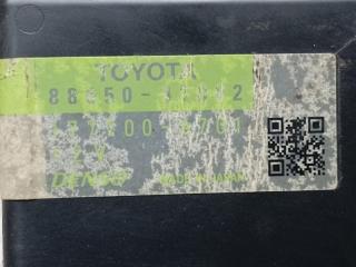 Блок электронный PRIUS - 30 09-17 2011 XW30 1.8 2ZRFXE