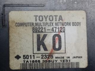 Блок электронный PRIUS - 30 09-17 2011 XW30 1.8 2ZRFXE