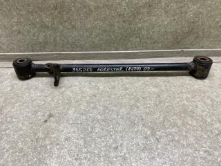 Рычаг задней подвески поперечный нижний SUBARU FORESTER SG 02-07 2005
