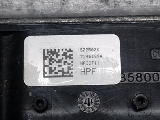 Блок управления двигателем SORENTO UM 14- 2017 2.4 G4KJ