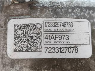 АКПП FORD ESCAPE 12-19 T15HDTX