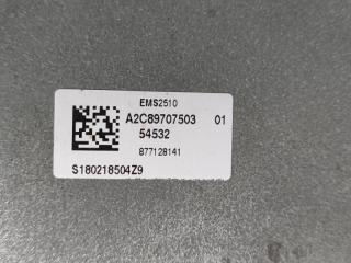 Блок управления двигателем ESCAPE 12-19 2018 T15HDTX