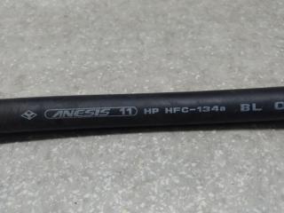 Трубка кондиционера FORESTER 12-19 2013 2.5 FB25B