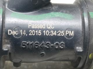 Патрубок системы охлаждения MDX (YD3) 13-21 2016 3.5 J35Y5