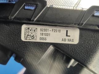 Противотуманная фара левая ELANTRA AD 16-