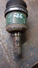 Привод передний левый 626 GE 91-97