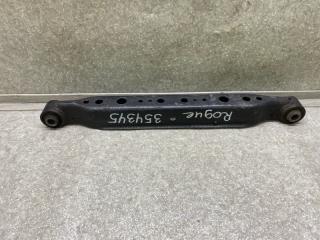 Рычаг задней подвески поперечный нижний NISSAN X-TRAIL/ROGUE T32 13-20