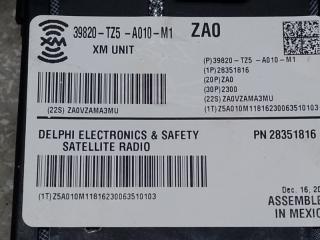 Блок электронный TLX 14-17 2017 2.4 K24W7