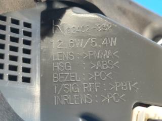 Фонарь наружный правый SONATA YF 10-14 2012 2.4 G4KK