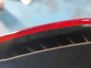 Фонарь наружный левый OUTBACK 09-14 BR 2012 2.5