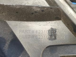 Решетка радиатора X-TRAIL/ROGUE T32 13-20