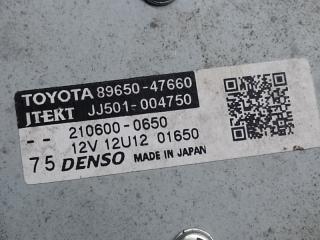 Электроусилитель рулевого управления PRIUS 16- 2017 1.8 2ZRFXE