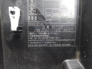 Крышка блока предохранителей TOYOTA PRIUS 16- 1.8 2ZRFXE