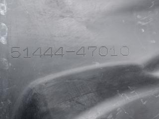 Защита двигателя передняя левая PRIUS 16- 2017 1.8 2ZRFXE