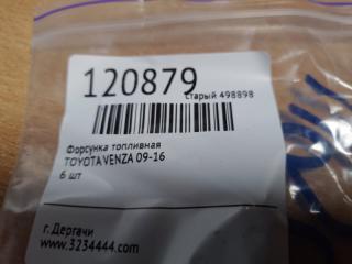 Форсунка топливная VENZA 09-16