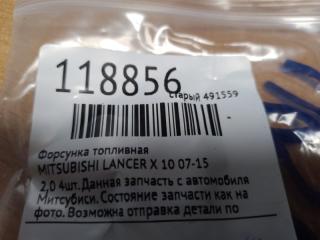 Форсунка топливная LANCER X 10 07-15