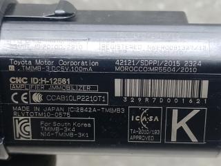 Кнопка старт-стоп PRIUS 16- 2017 1.8 2ZRFXE