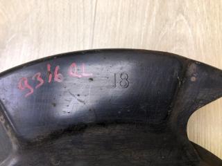 Тормозной механизм задний левый PATHFINDER R52 12-21 2013 3.5 VQ35DE