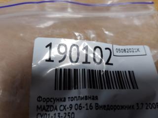 Форсунка топливная CX-9 06-16 2008 Внедорожник 3.7