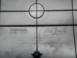 Накладка двигателя декоративная HONDA ACCORD CL7 / TSX 03-08 2.4L