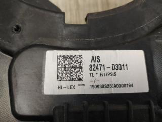 Стеклоподъемник передний левый TUCSON TL 15-20 2015 G4FJ 1.6