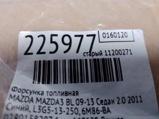 Форсунка топливная 3 BL 09-13 2011 Седан 2.0