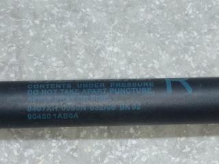 Амортизатор крышки багажника правый MURANO Z51 07-14 2008 3.5 VQ35DE