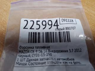 Форсунка топливная CX-9 06-16 2012 Внедорожник 3.7