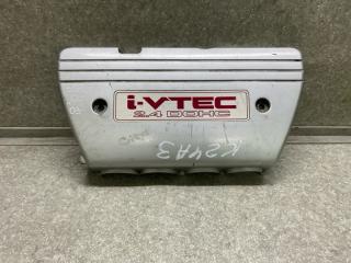 Накладка двигателя декоративная HONDA ACCORD CL7 / TSX 03-08