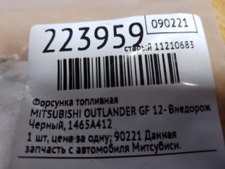 Форсунка топливная OUTLANDER GF 12- 2013 Внедорожник 2.4