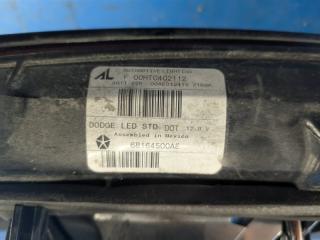 Фонарь внутренний DART 12-16