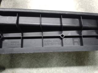 Пластик подкапотного отсека правый FX/QX70 S51 08-17 2011 3.5 VQ35HR