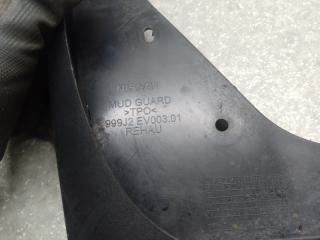 Брызговик передний левый INFINITI FX/QX70 S51 08-17 3.5 VQ35HR