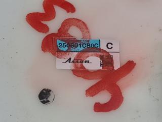 Датчик уровня топлива INFINITI FX/QX70 S51 08-17 3.5 VQ35HR