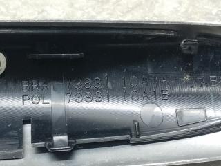 Заглушка рейлинга передняя левая FX/QX70 S51 08-17 2011 3.5 VQ35HR