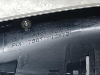 Заглушка рейлинга задняя левая FX/QX70 S51 08-17 2011 3.5 VQ35HR