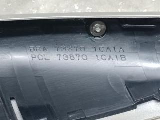 Заглушка рейлинга задняя правая FX/QX70 S51 08-17 2011 3.5 VQ35HR