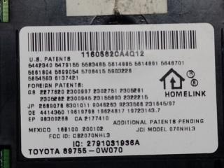 Плафон салона передний ES350 06-12 2006 3.5 2GR-FE