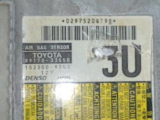 Блок управления AIRBAG ES350 06-12 2006 3.5 2GR-FE