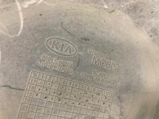 Бампер задний RIO FB 17- 2019 1.6 G4FM