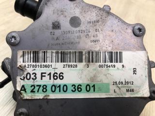 Вакуумный насос GL-CLASS X166 12-16 2012 M278928 4.7L