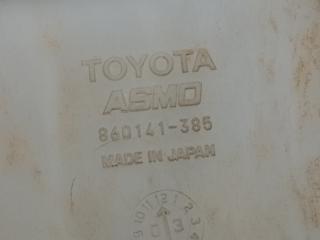 Бачок омывателя LAND CRUISER PRADO 120 02-09