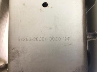 Усилитель переднего бампера SX4 06-13 2009 J20A